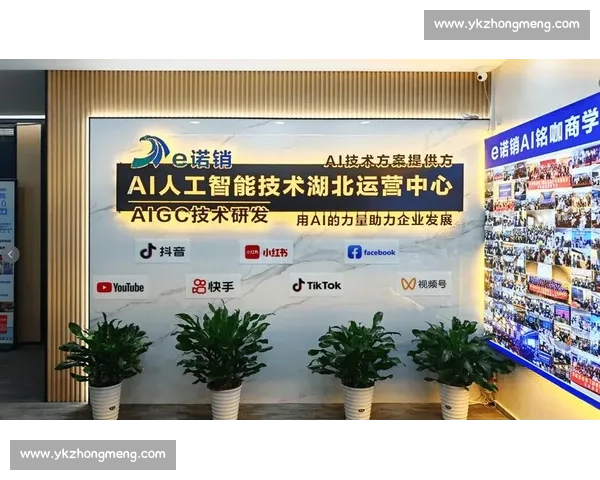 火爆！AI电竞热点检测技术引爆行业新浪潮！