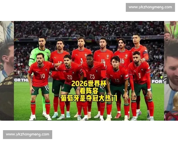 谁是2026世界杯犯规榜上的“隐形炸弹”