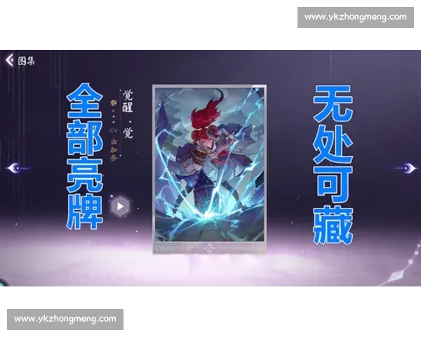 用热爱点燃梦想，百闻牌职业联赛，下一个传奇就是你！